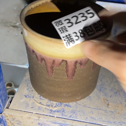 罐3235 微瑕38包邮景德镇陶瓷
