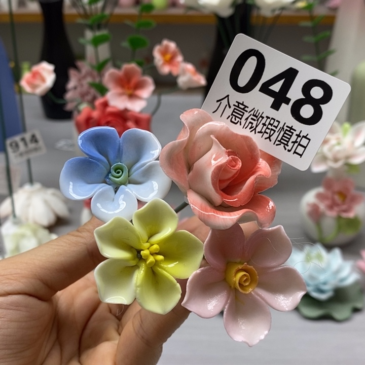 陶瓷陶瓷材料加工