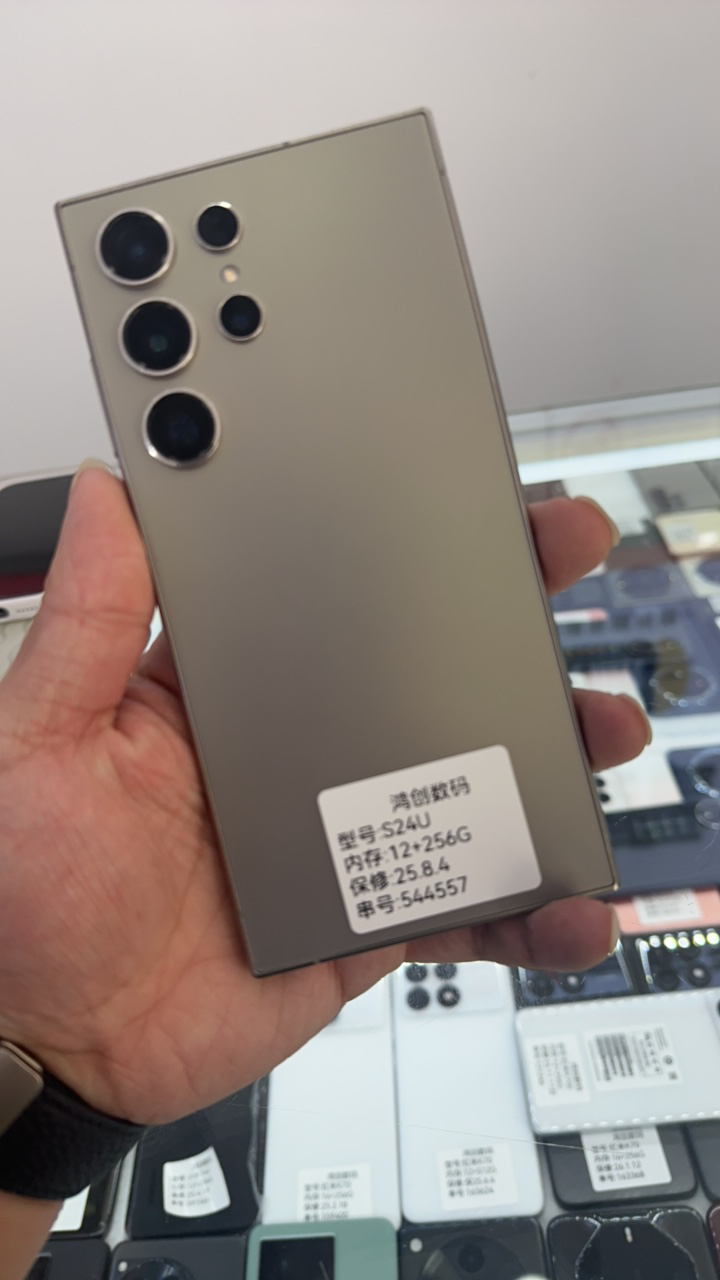 95新 Samsung/三星 钛灰直面屏智能手机双卡5G拍照神器