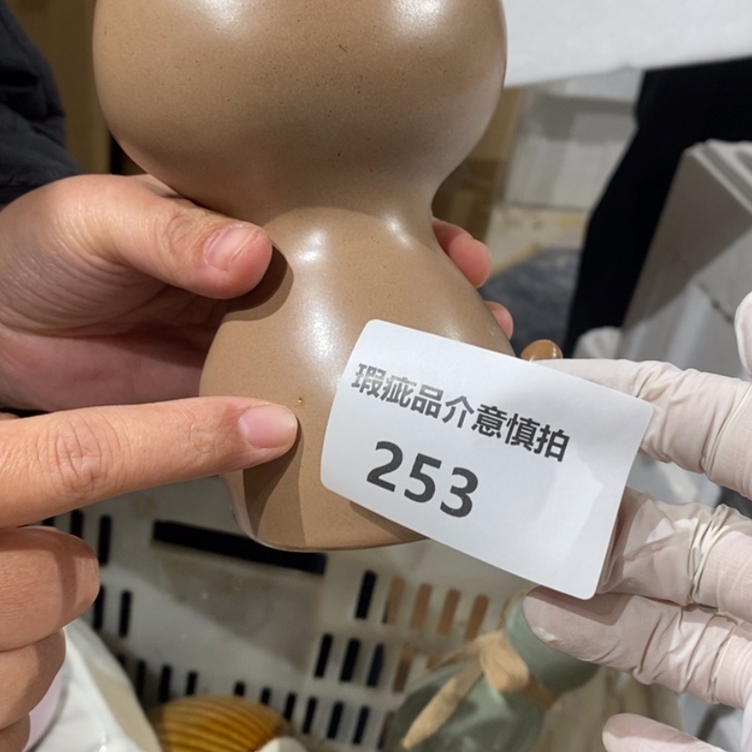 【闪购商品】摆件冷****8陶瓷摆件瑕疵特卖