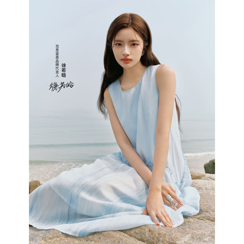 【绿子粉丝专享】【徐若晗同款】腰精裙连衣裙女夏无袖裙子25FS12789