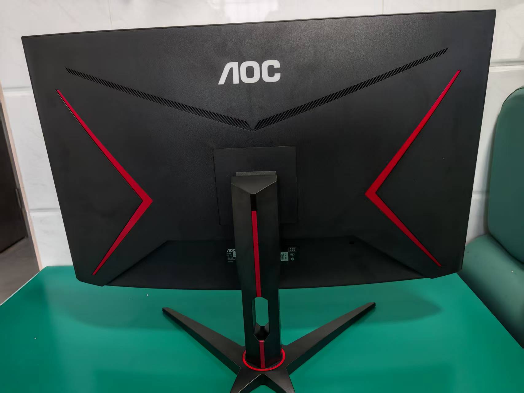 9新 AOC  32G2 1K165Hz  电竞高刷电脑显示器