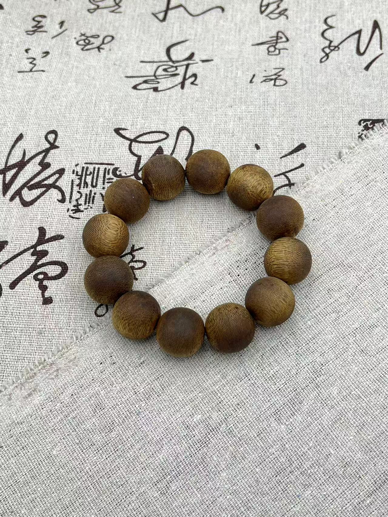 沉香【昌盛棠】X001 天然沉香手串（多样性发货）