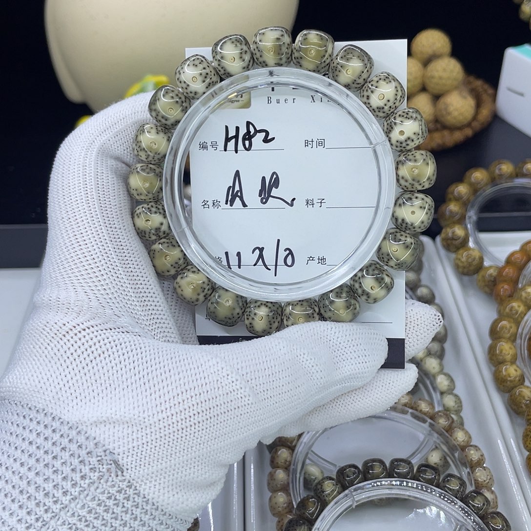 手串星月菩提H绿包白凤眼