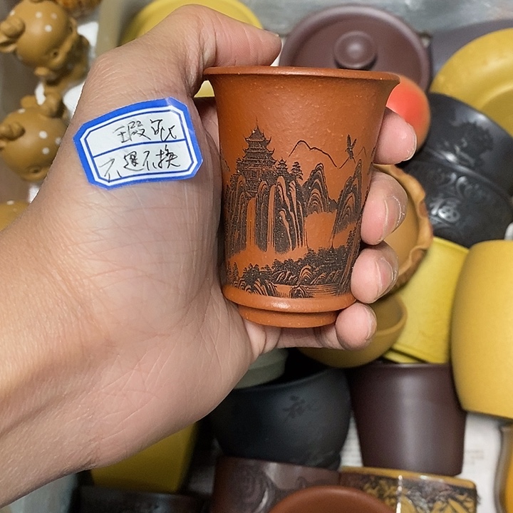 瑕疵不退不换介意勿拍