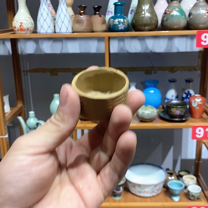 茶盏全场满28元包邮凑凑40