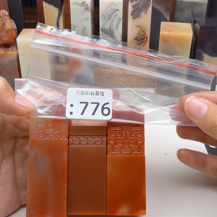 回***首老挝石老挝老挝 老挝