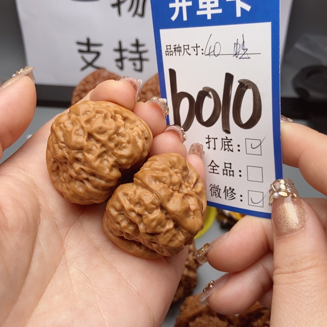 桃核吊坠核桃蛙蛙