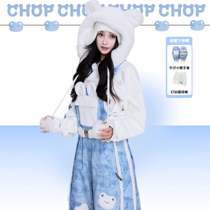 CHOPCHOP【Baby Bear】26雪季新品牛仔小熊动漫3L全压胶雪服