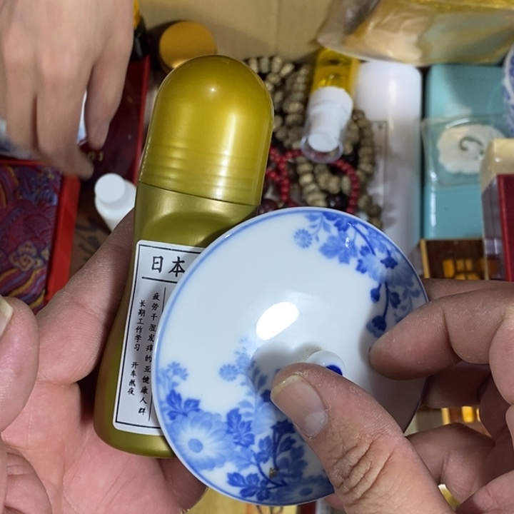 回流瓷器瓷片杂项