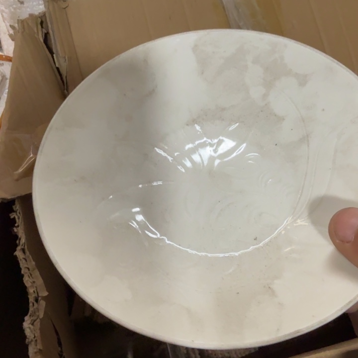 冬***阳陶瓷紫砂杂项等工艺品