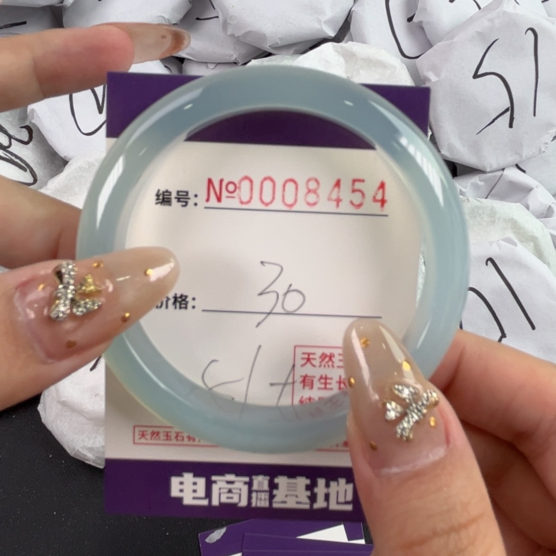 玛瑙/玉髓手镯未镶嵌8454