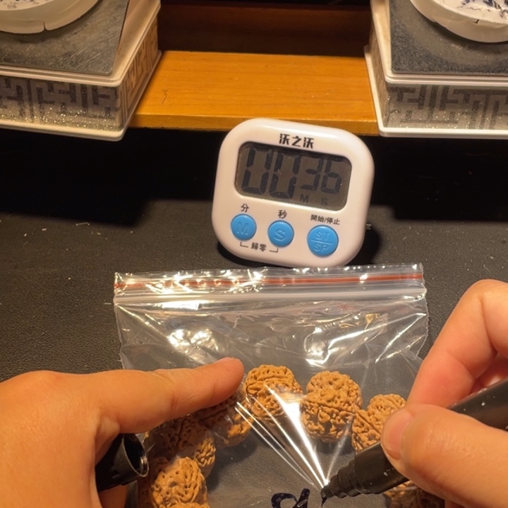 华***雪金刚菩提手串这个