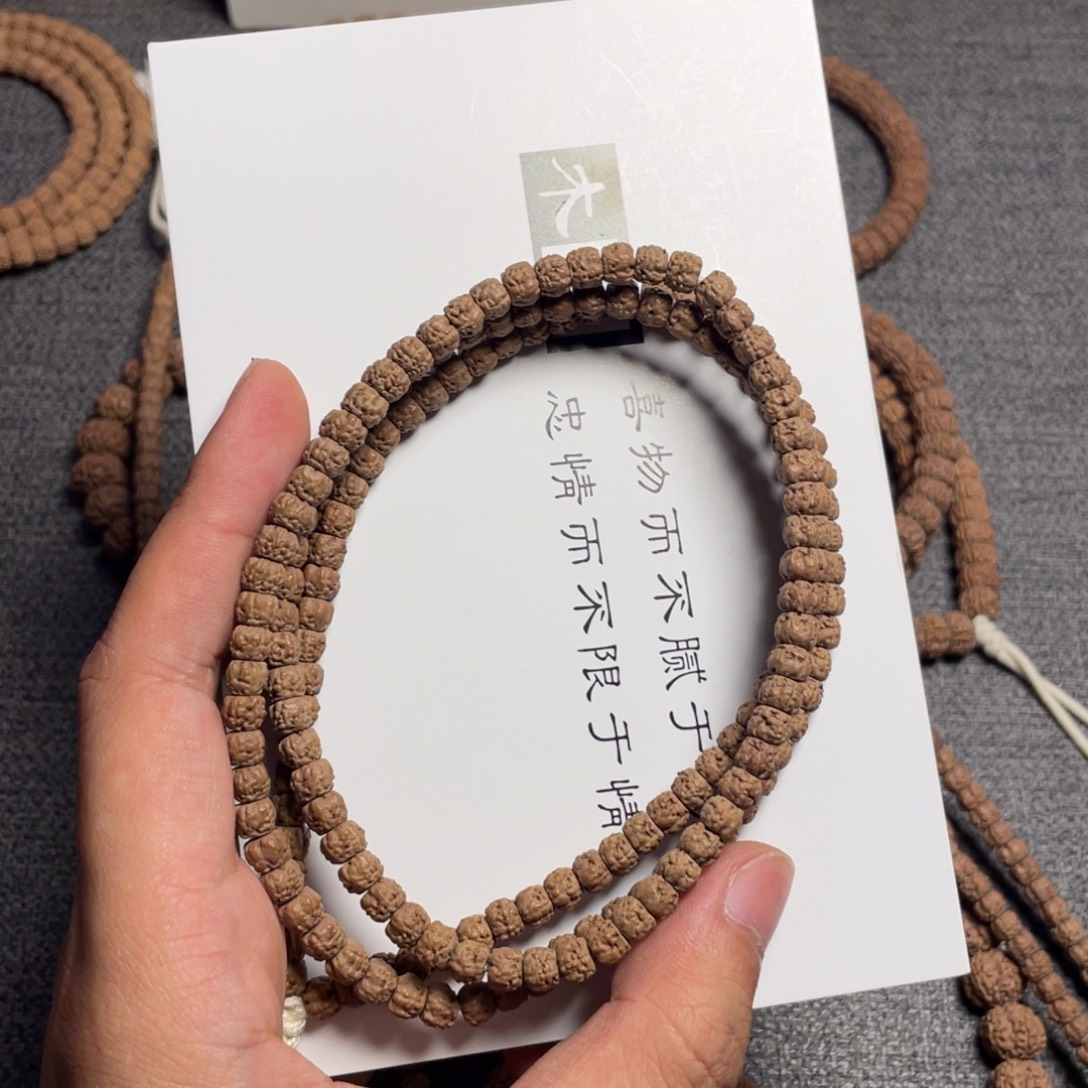 瘾***心吊坠金刚菩提佛手108
