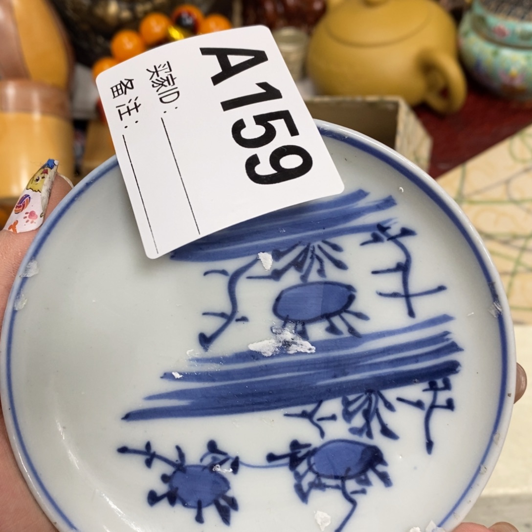 瓷瓷瓷瓷瓷瓷瓷瓷瓷