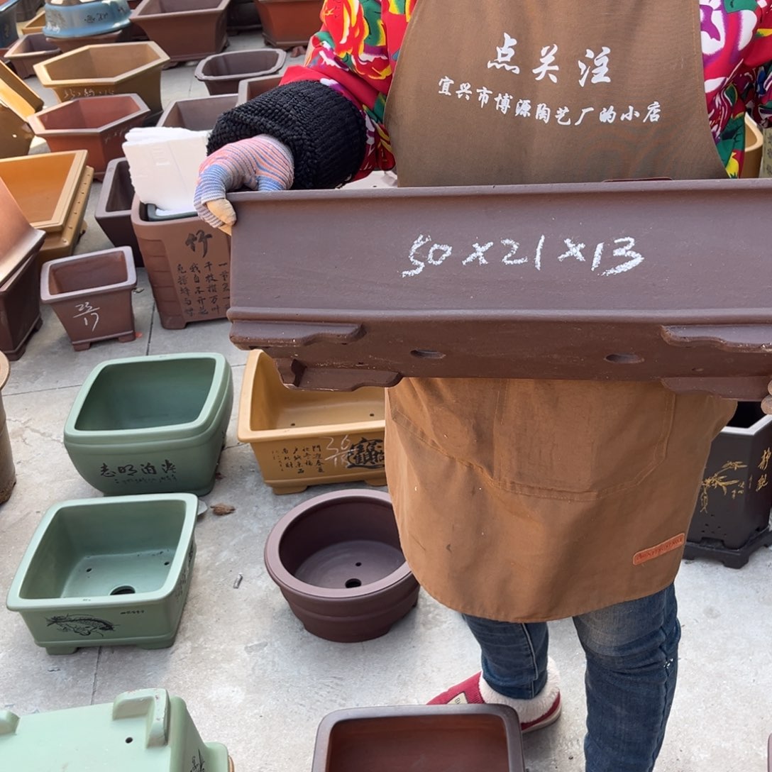 紫砂花盆盆景艺术