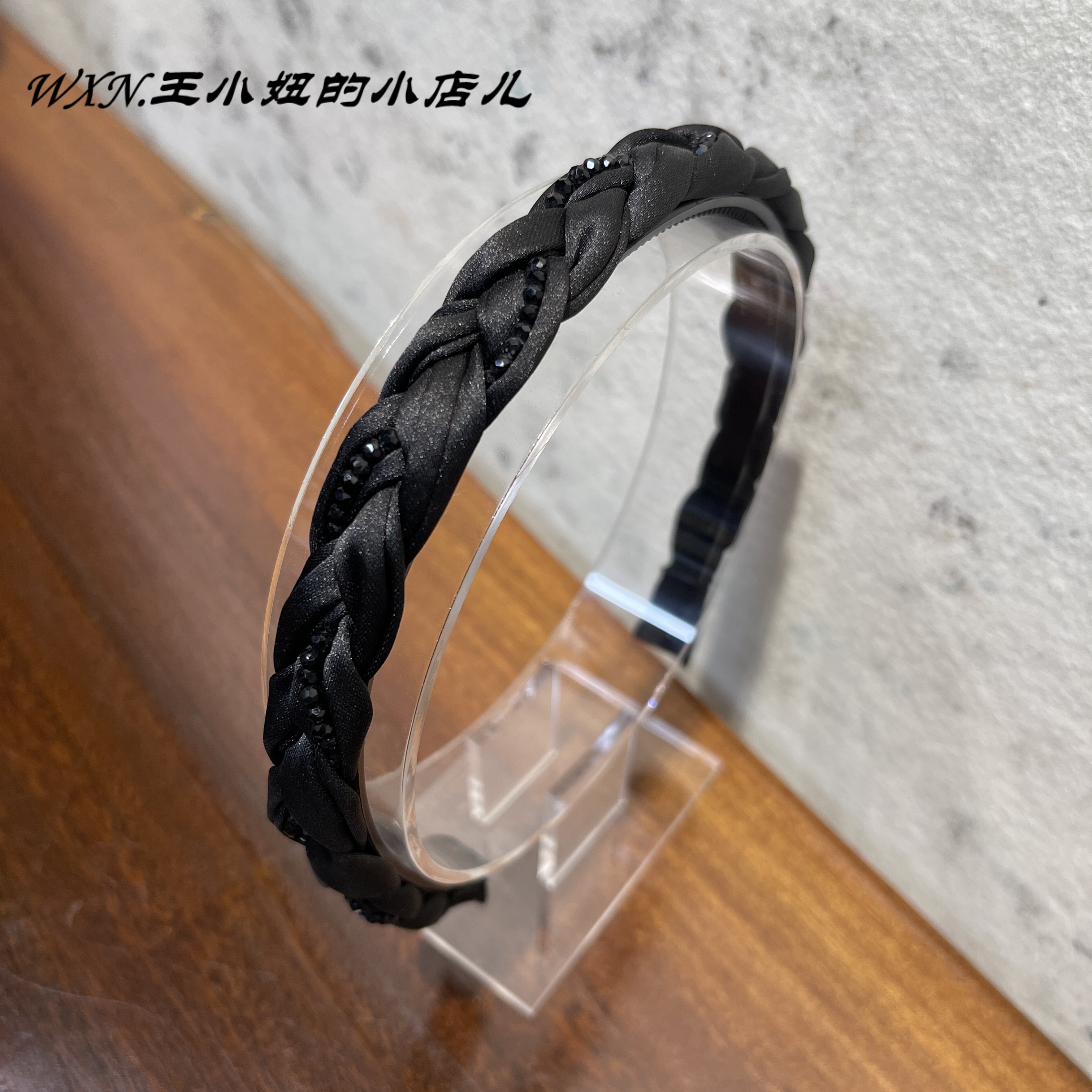 175纯色简约高级感黑晶石缠绕窄边编织发卡发箍新款防滑带齿头箍