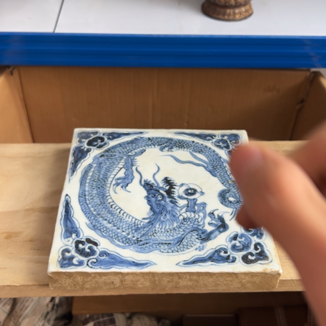 紫砂茶叶盒现代工艺美术瓷器