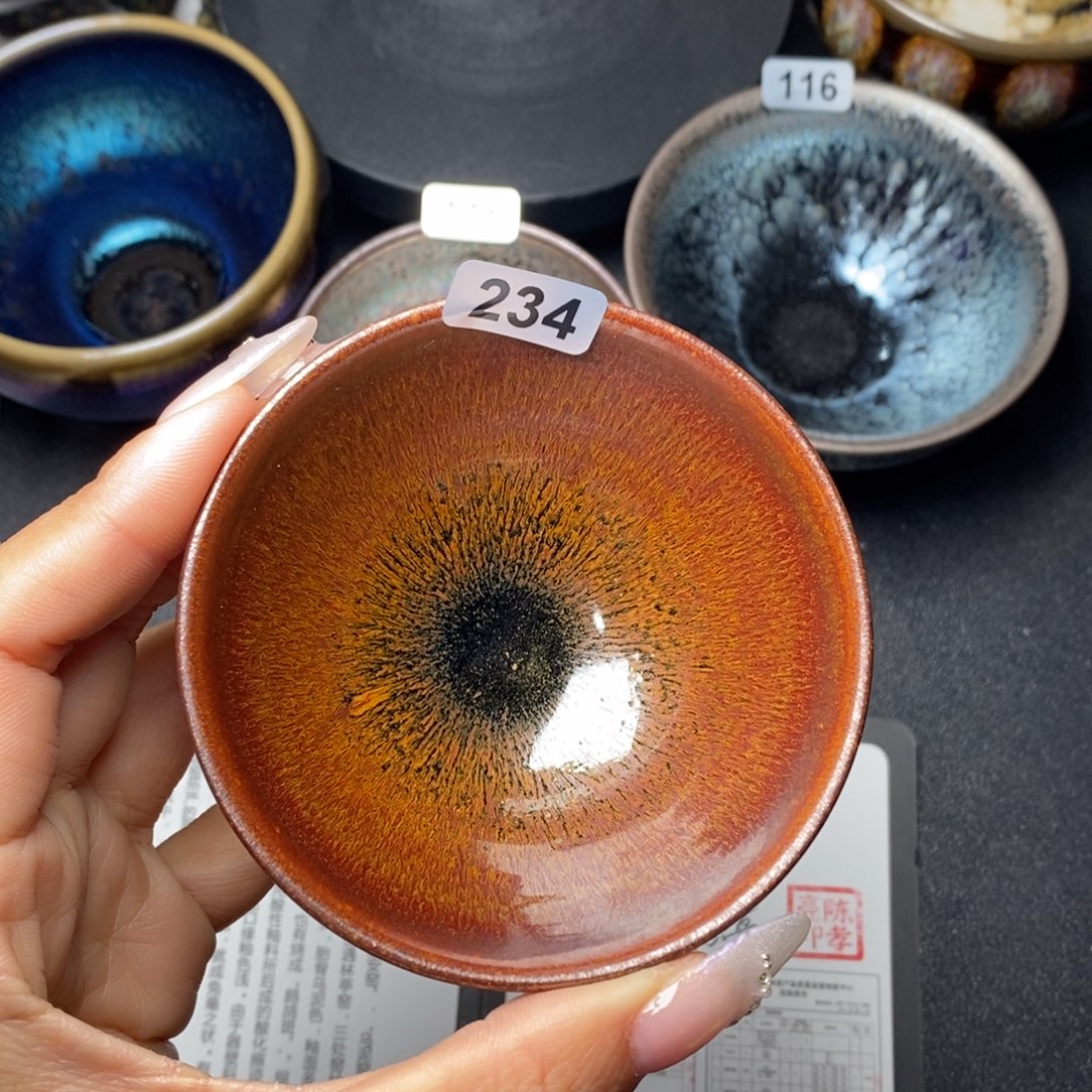 茶盏建窑建盏主人杯234
