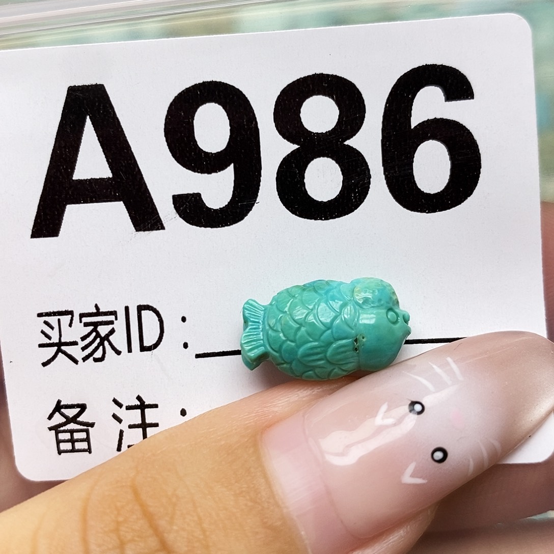 大***手绿松石未镶嵌配饰