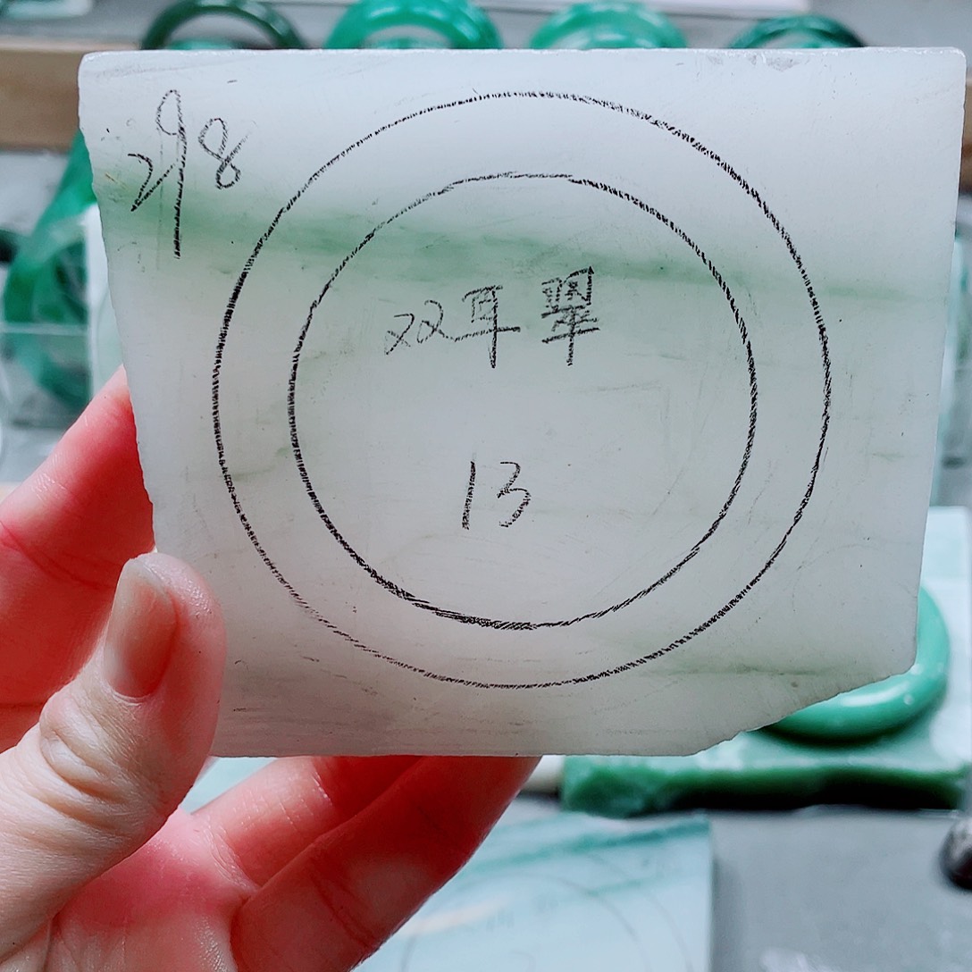 石英质玉手镯未镶嵌定制