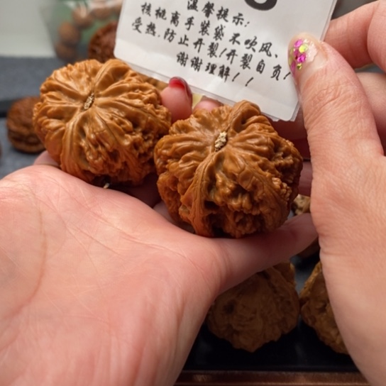 如***意文玩核桃吊坠46粗筋618