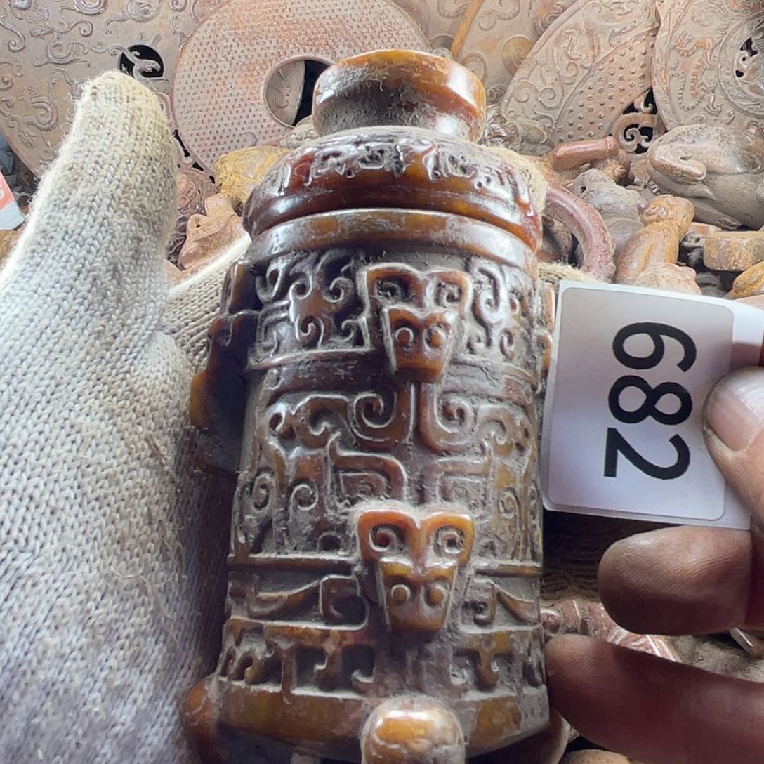 和田玉（糖玉）未镶嵌挂件