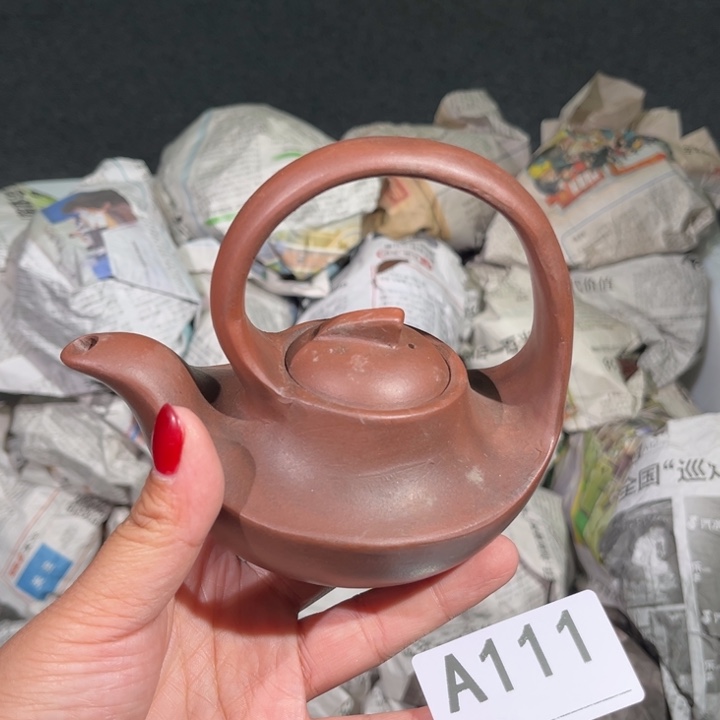 茶壶紫砂紫砂茶壶111