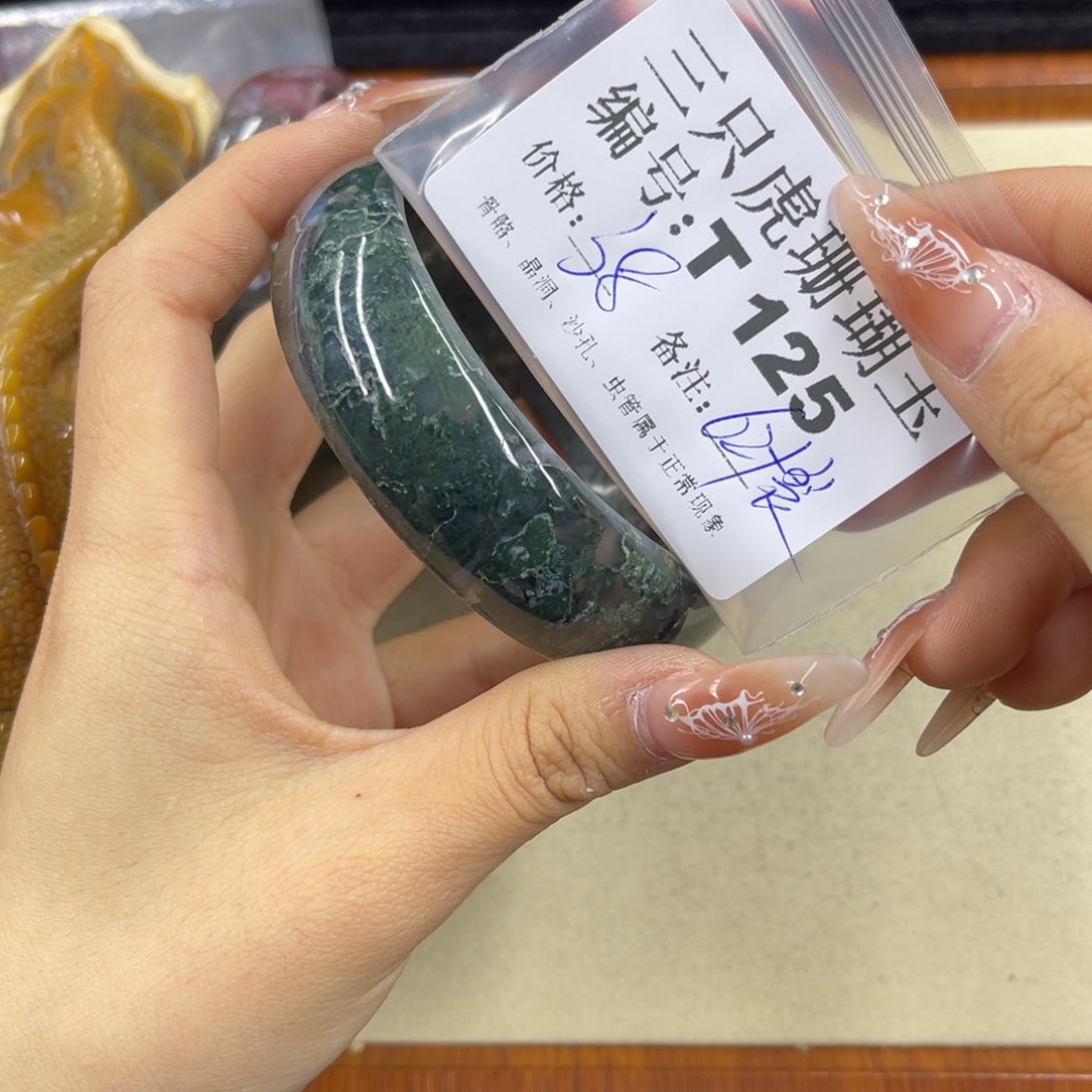 硅化珊瑚（珊瑚玉）t足银镀金镶嵌暖*