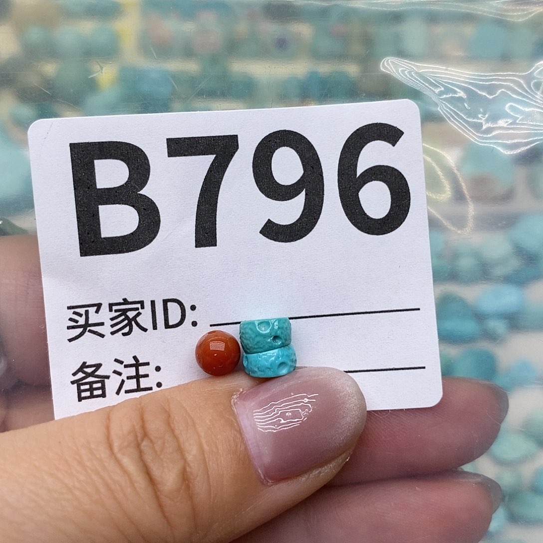 南红玛瑙配饰未镶嵌是*舟
