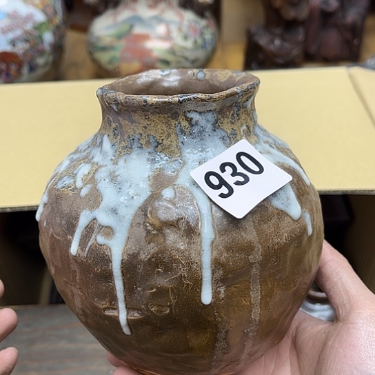 瓷片摆件工艺品瓷器摆件777 