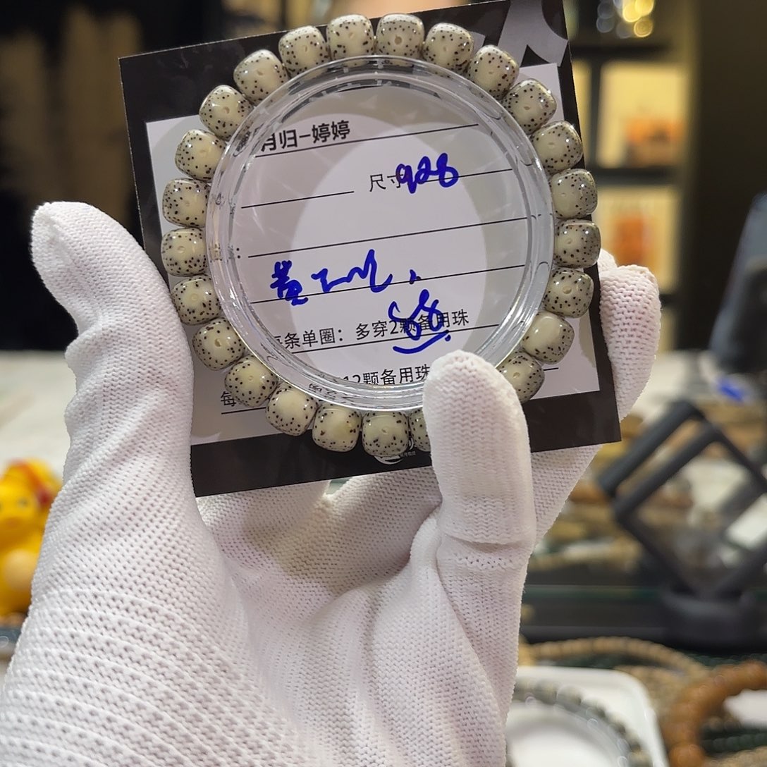 星月菩提手串星月