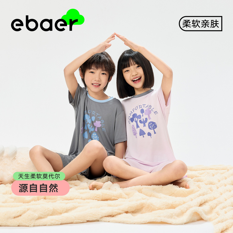 ebear儿童凉感休闲套装2025男童轻薄短袖T恤女童印花T恤两件套潮
