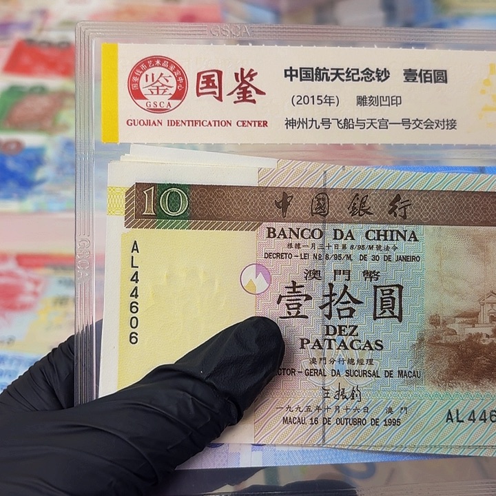 纸黄炮台一张哈哈哈哈