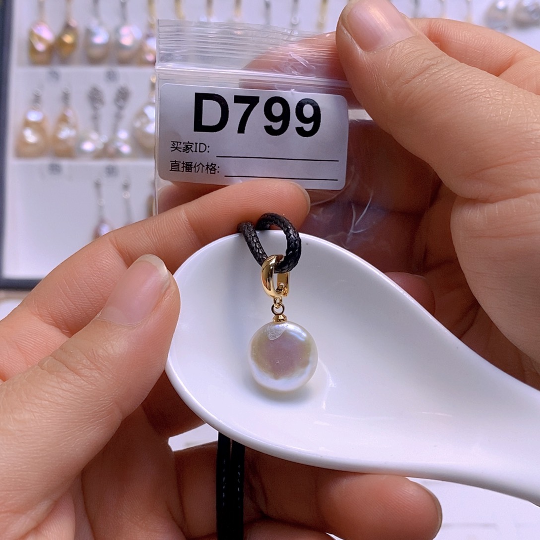 淡水珍珠颈饰银S925镶嵌