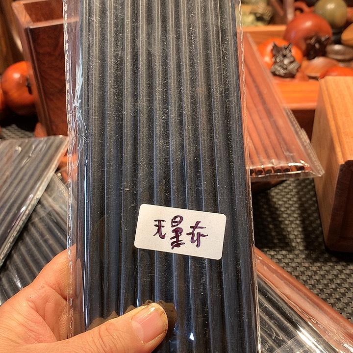 大果紫檀（缅甸花梨）无**