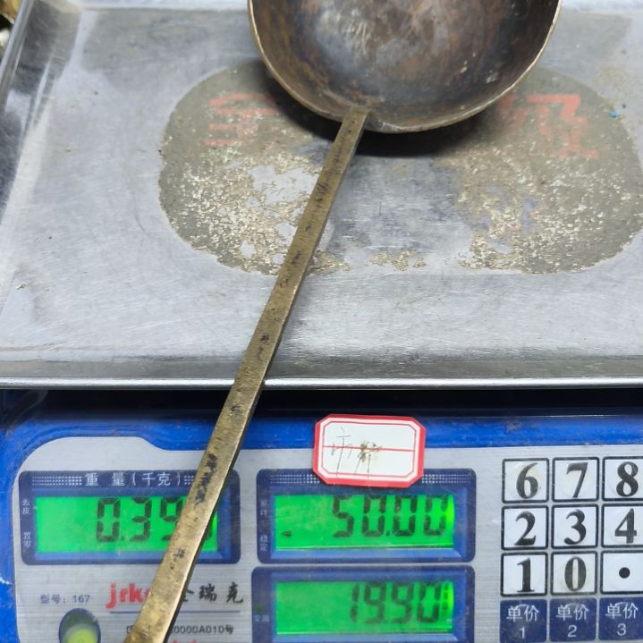 雾*客铜器，19999999999