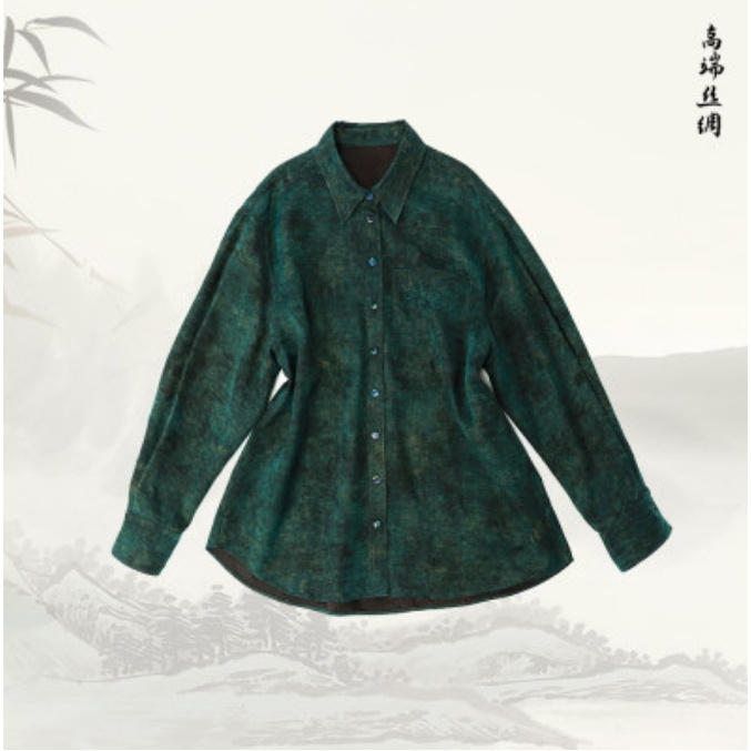 品牌新款香云纱新中式宽松休闲百搭舒适单排扣上衣51503