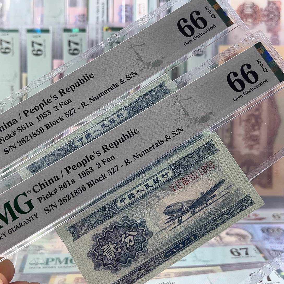 长号二分66分无347号码随机
