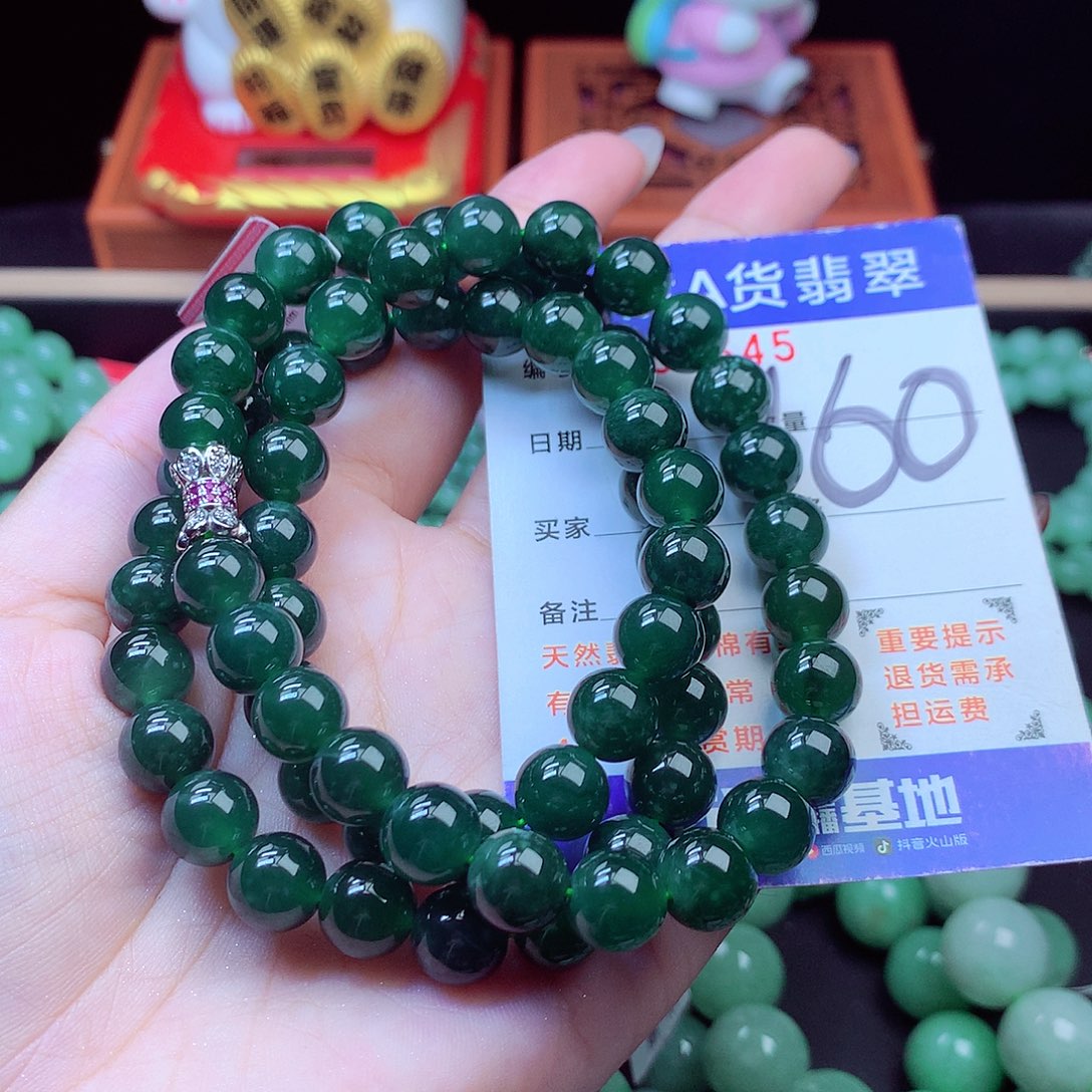 毛衣链未镶嵌翡翠9➕