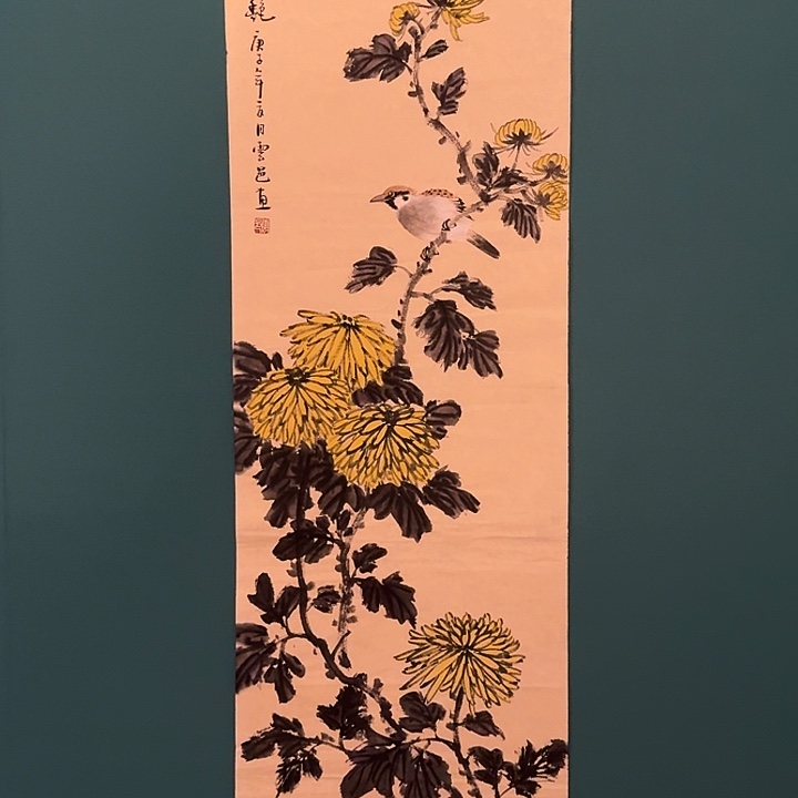 国画云老师作品画作