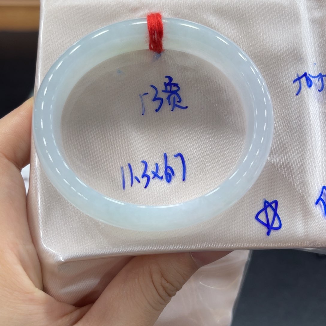未镶嵌手镯翡翠翡翠