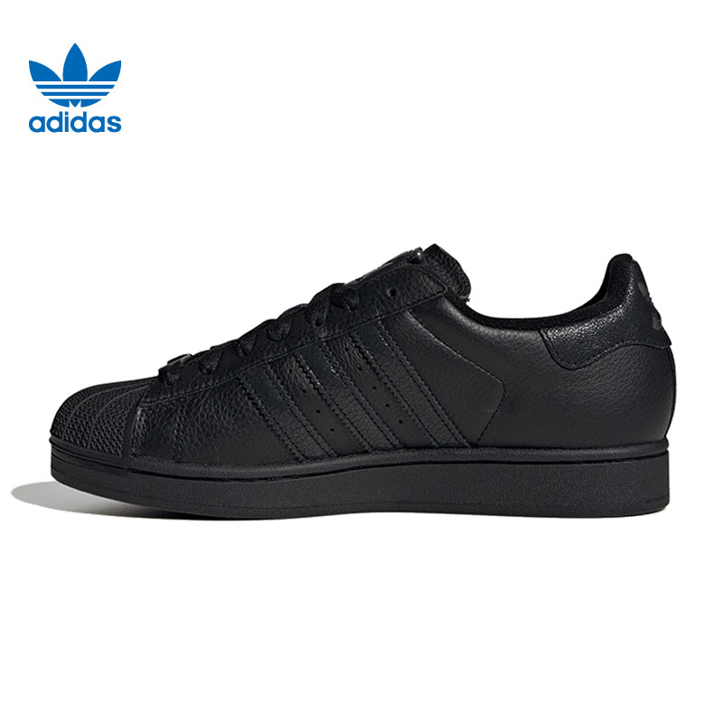 adidas阿迪达斯【环】三叶草男女鞋SUPERSTAR II运动鞋休闲鞋JQ3225