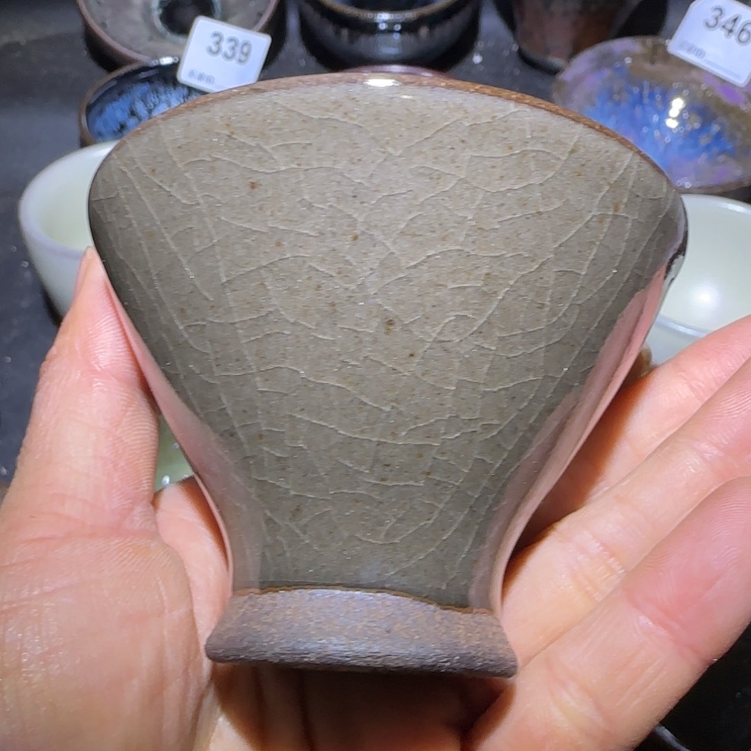 茶盏福建盏茶器斗笠