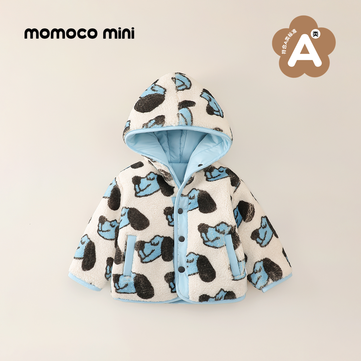 【现货】MOMOCOmini冬季男童可爱狗狗毛毛衣保暖棉服87410123009