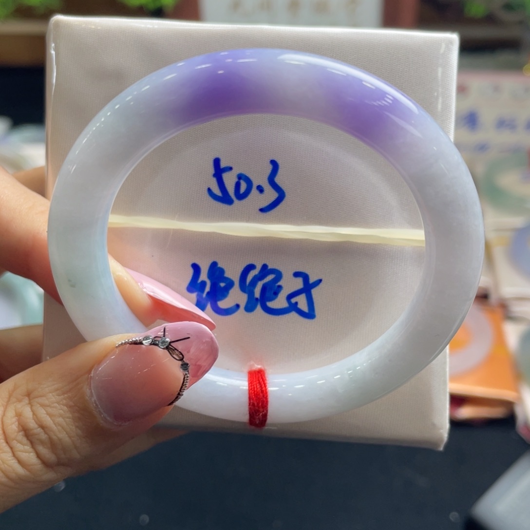 翡翠未镶嵌手镯07号 50.3小圆条绝绝紫