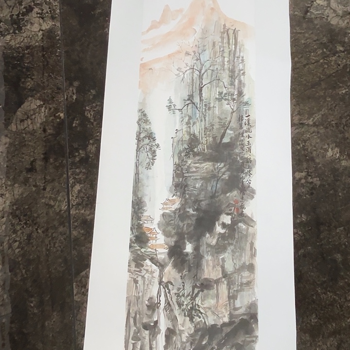 国画秦志磊国画100/25