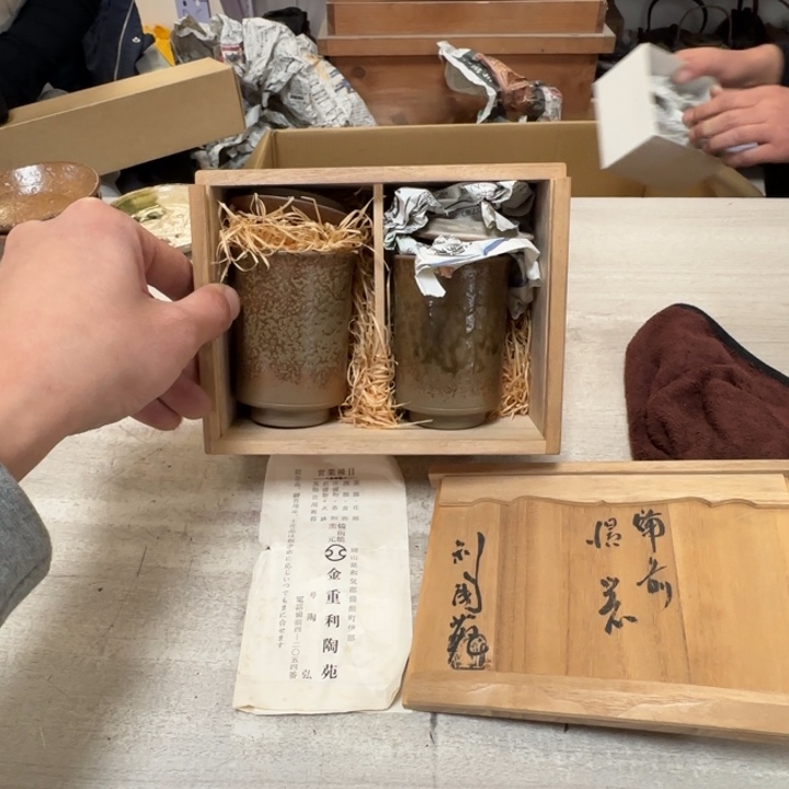 茶道具工艺品茶茶