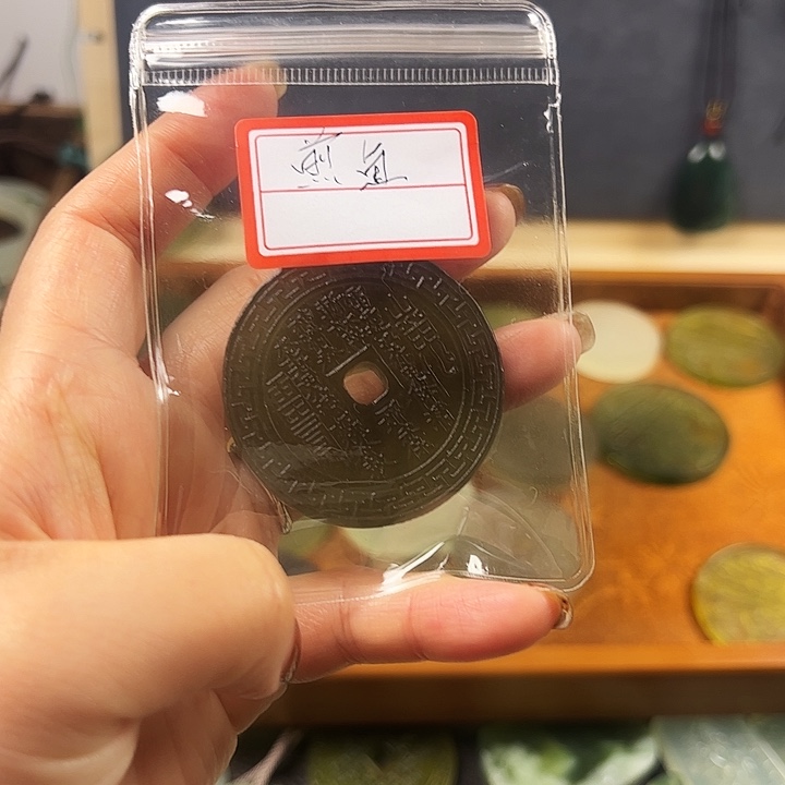煎***鱼蛇纹石玉合金颈饰