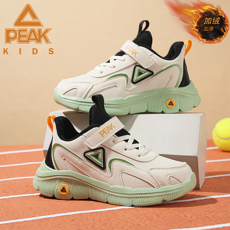 匹克儿童运动鞋秋冬加绒保暖跑步鞋魔术贴防滑耐磨学生户外休闲鞋